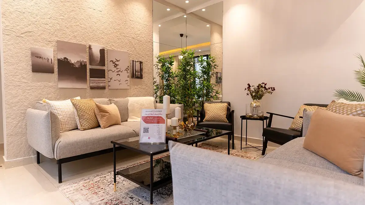 تصميم مودرن معاصر | فيلا الجنادرية - 2